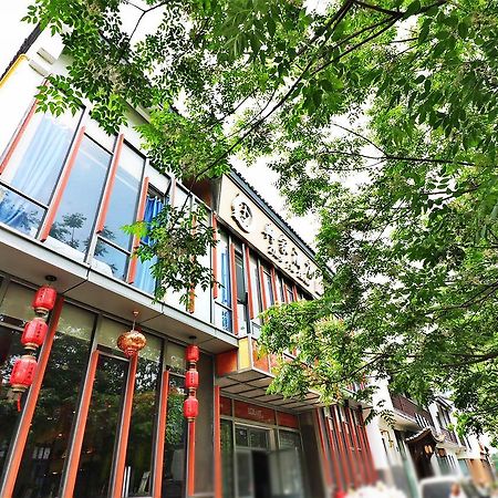 Dian Jia Hotel Ханчжоу Екстер'єр фото